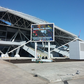  Stadium advertising screen P10 24sqm 