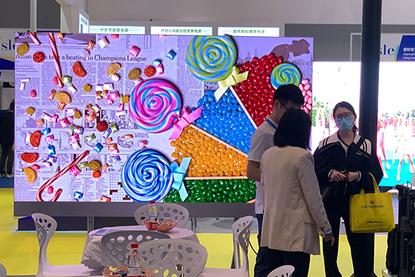 3exhibition