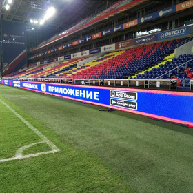  Stadium screen P10 245 sqm 