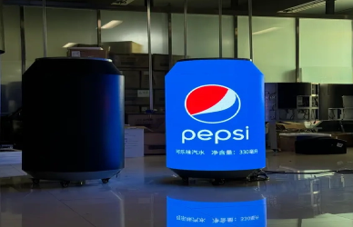 creative led displays