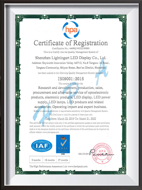 ISO9001-2005-2