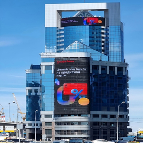  Outdoor Transparent P31.25mm LED Screen 420sqm in Moscow city with CE-EMC CLASS B Standard 