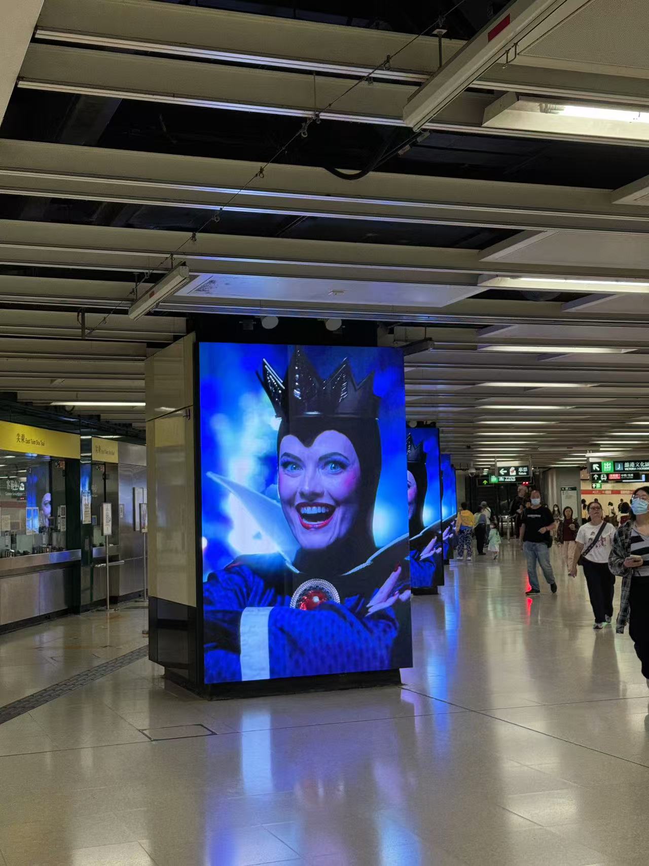 Indoor Fine Pitch LED Display