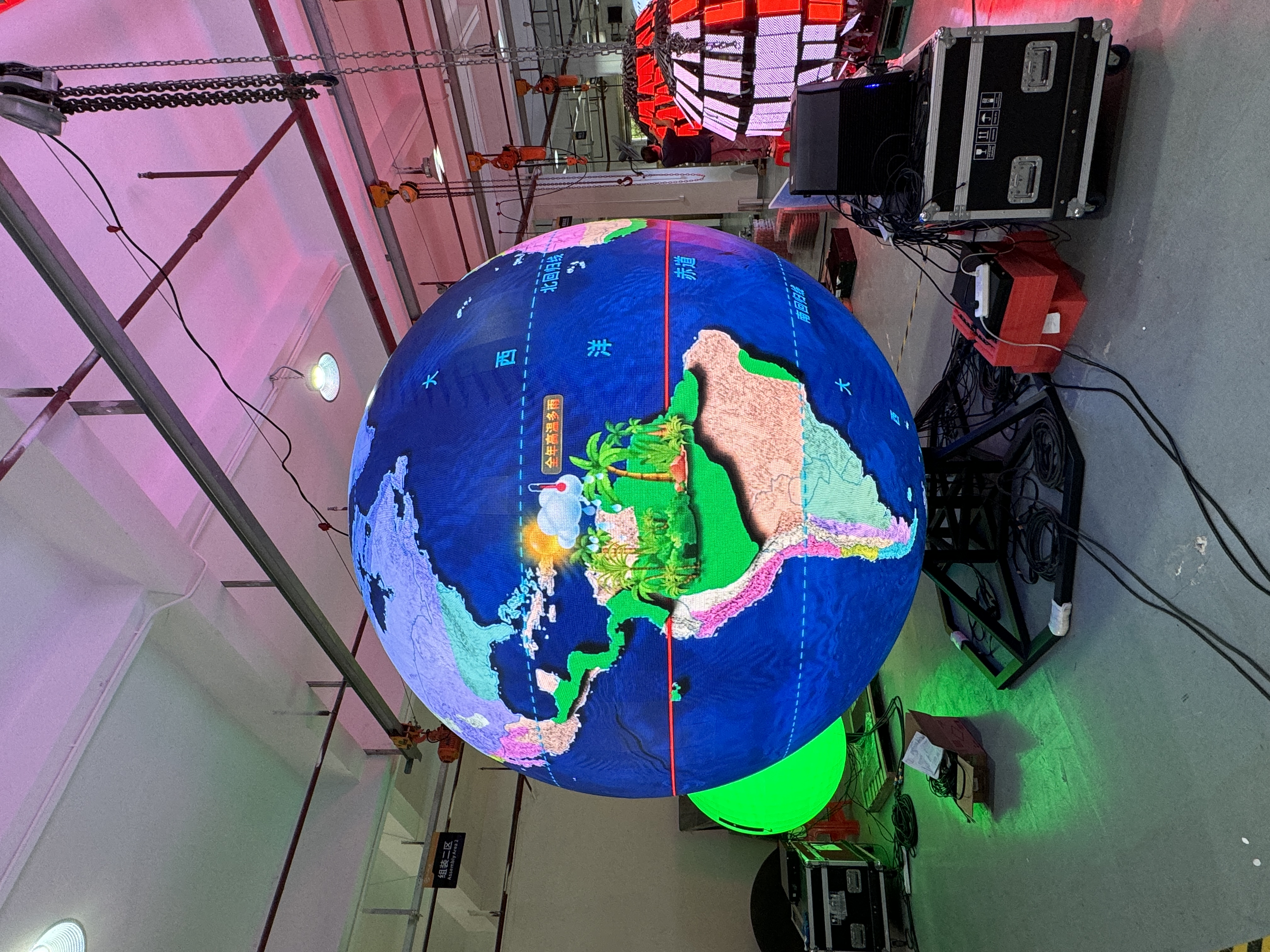 Sphere LED DisplaySphere LED Display