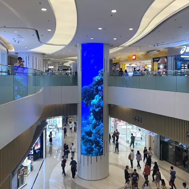 fine pitch led display