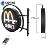 Outdoor Dduble Side P4.6 LED Round Shape Display Shop Logo Advertising Signage LED Stores Logo Display